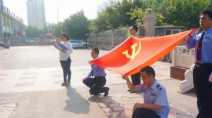 回顧建黨96年光輝歷程，鼓舞集團員工奮發向上